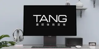 Tang logo